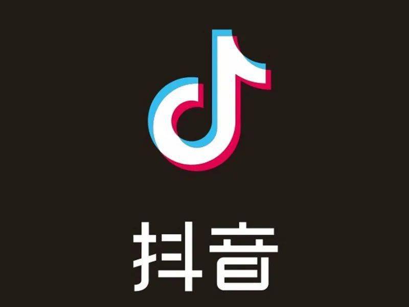 未来社交电商