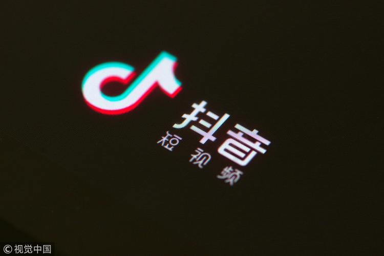 B站银盾